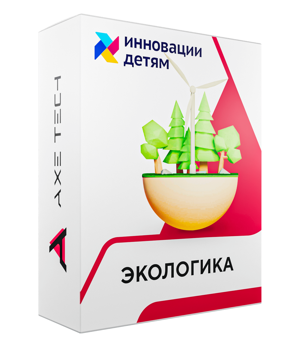 Программное обеспечение Экологика