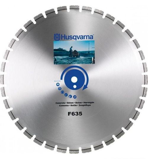 Диск алмазный Husqvarna F635 500-25,4