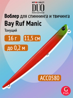 Воблер DUO Bay Ruf Manic 95, DPA0367 Tequila Sunrise, 95 мм, 8 г, тонущий, стикбейт