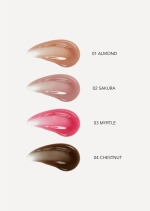 Бальзам для губ с пептидами Shik Bloom Balm 04 Chestnut