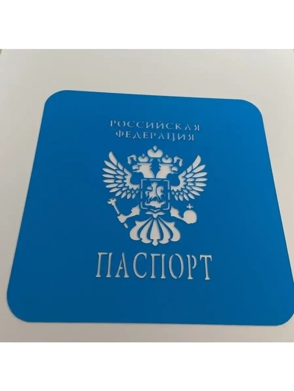 Трафарет для торта/трафареты для выпечки и пряников/паспорт