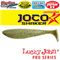 Виброхвосты съедобные LJ Pro Series JOCO SHAKER 4.5in (11,43 см), цв. F01, 3 шт.