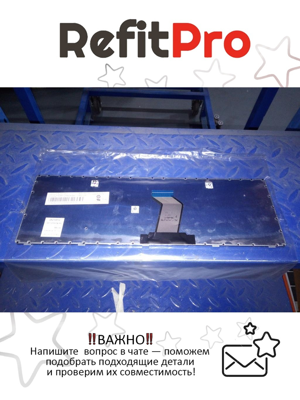 Клавиатура для ноутбука Lenovo G500/G505/G700/G710/G510/G510s английская, черная (25210912), оригинал