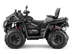 Квадроцикл AODES Pathcross ATV650L MUD PRO EPS 2025г.