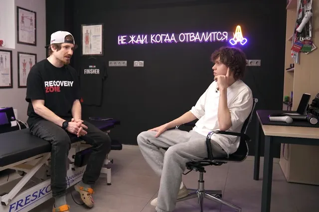 Интервью со спортивным массажистом о восстановлении, прессотерапии и участии в IRONMAN