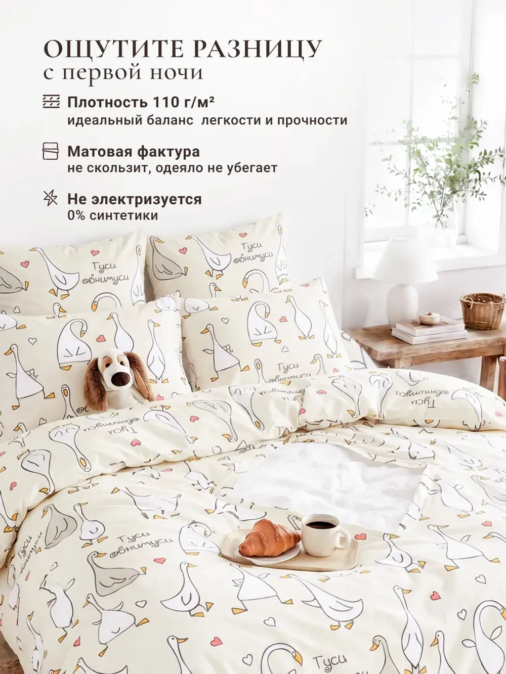 Постельное белье 1.5 сп пододеяльник 145х215 с ромбом бязь