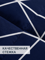 Одеяло 1,5 спальное