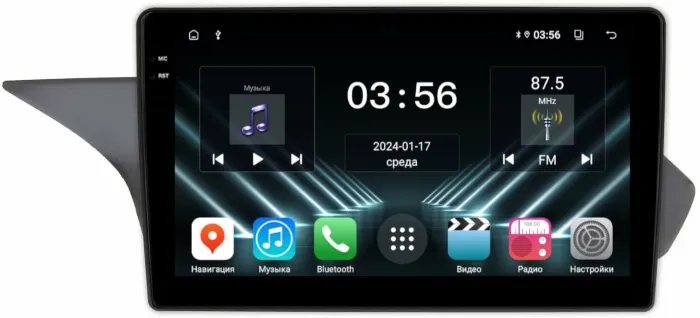 Магнитола для Mercedes-Benz E W212 седан 2009-2012 NTG 4.0 - FarCar S280 монитор 10.36" IPS на Android 13, CarPlay