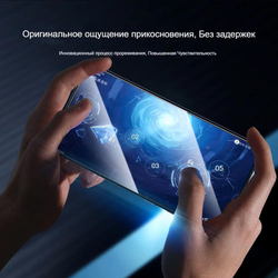 Защитное стекло Nillkin Guardian Full Антишпион для iPhone 17 Pro