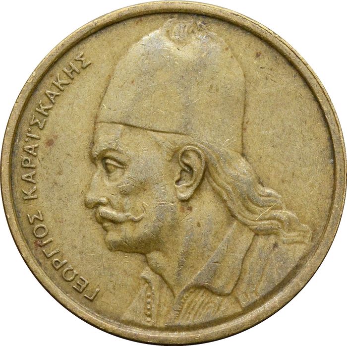 2 драхмы 1982 Греция XF
