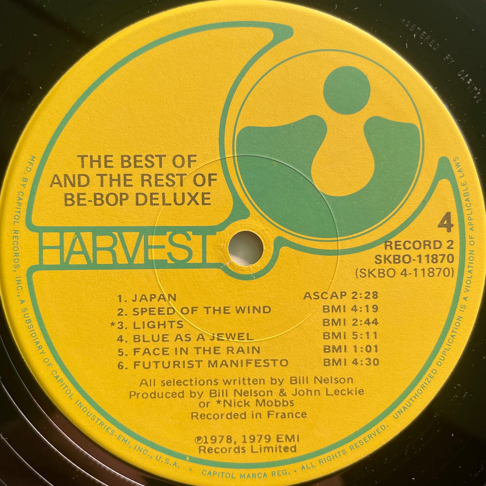 Be Bop Deluxe ‎– The Best Of And The Rest Of Be Bop Deluxe 2LP (США 1979г.)