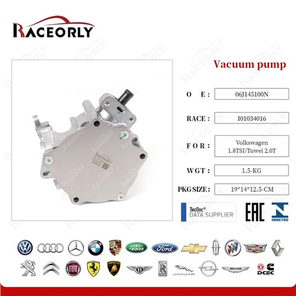 Насос вакуумный VAG 1.8TSI 06J145100N