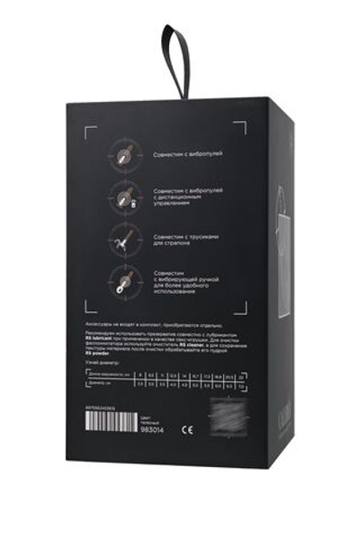 Телесный реалистичный фаллоимитатор RealStick CALIBER - 20 см. (Цвет: телесный)