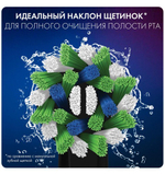 Насадка для зубных щеток Oral-B CrossAction Black EB50BRB (2 шт)