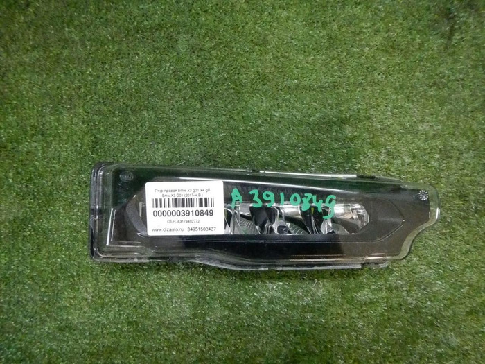 DSCN0928.jpg