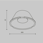 Линза ⌀55mm 24° для Фокус / Focus Led 20Вт, LensD60-24. TM Maytoni