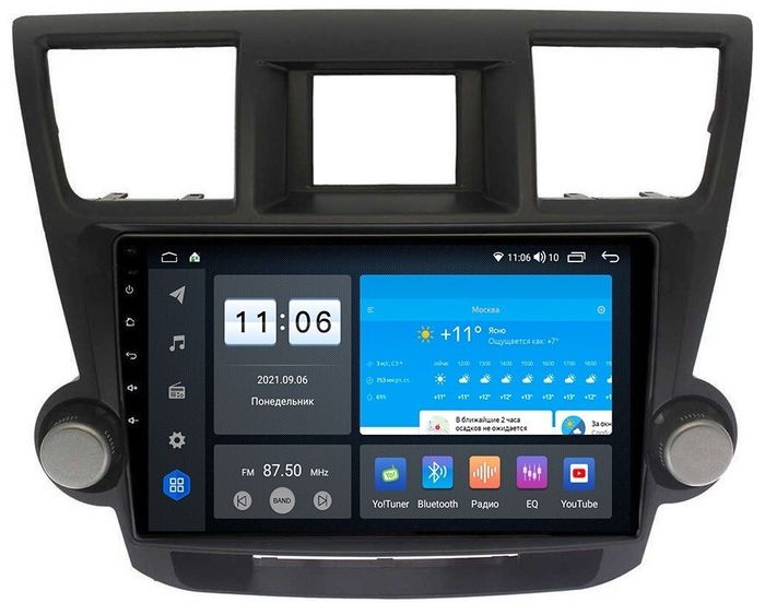 Магнитола для Toyota Highlander 2 2007-2013 XU40 - ZX355R10-7862 Android 10, Быстрая, SIM-слот (крутилки декоративные)