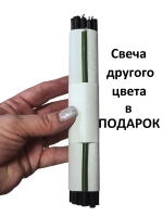 Свечи черные восковые натуральные 10шт., длина 18,5 см.