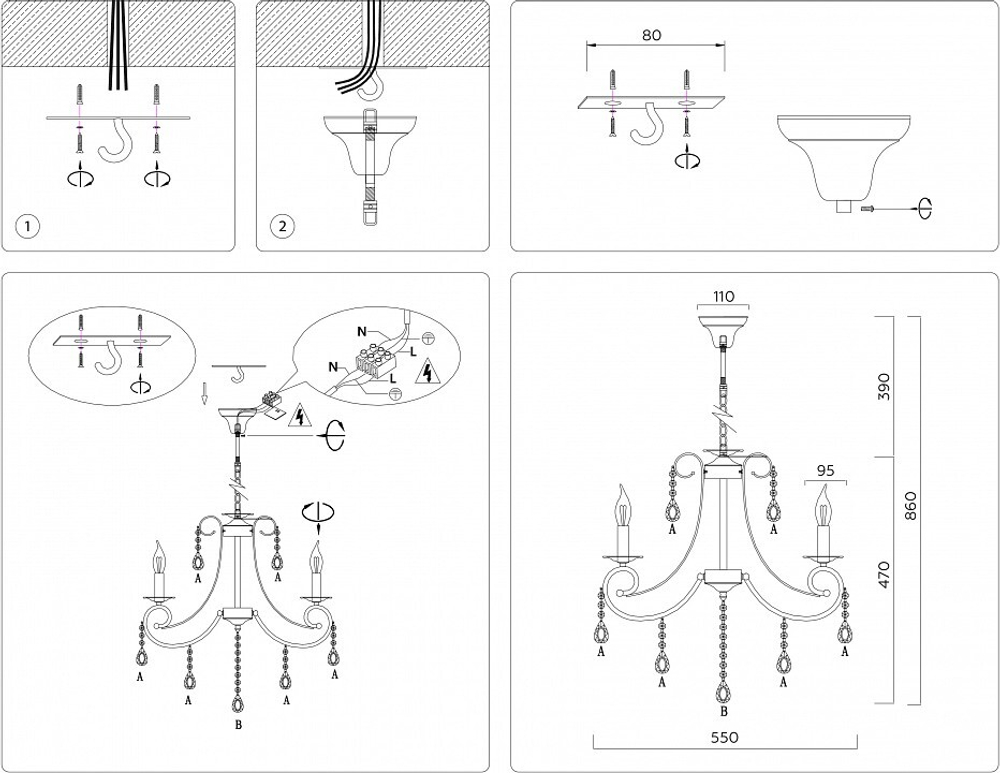 Подвесная люстра Ambrella Light TR TR4915