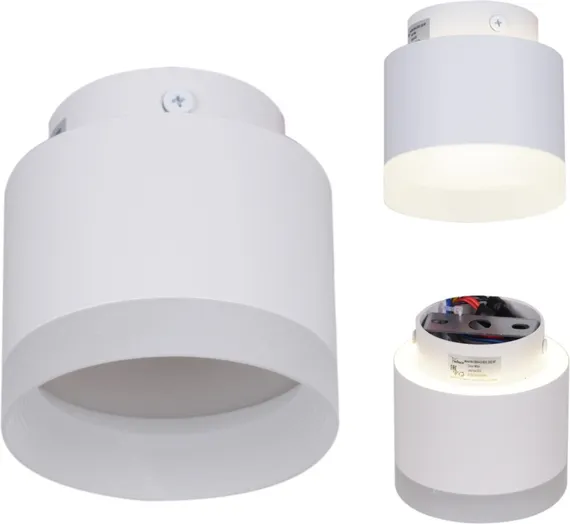 Точечный светильник 53004-9.5-001IL GX53+LED3W WT Reluce