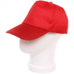 Бейсболка «Summer collection», цвет красный, р58