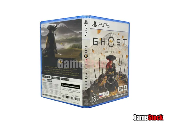 PS5 Ghost of Yotei (Новинка!) (Русская обложка) (Б/У, Полностью на русском языке, PPSA-30144)
