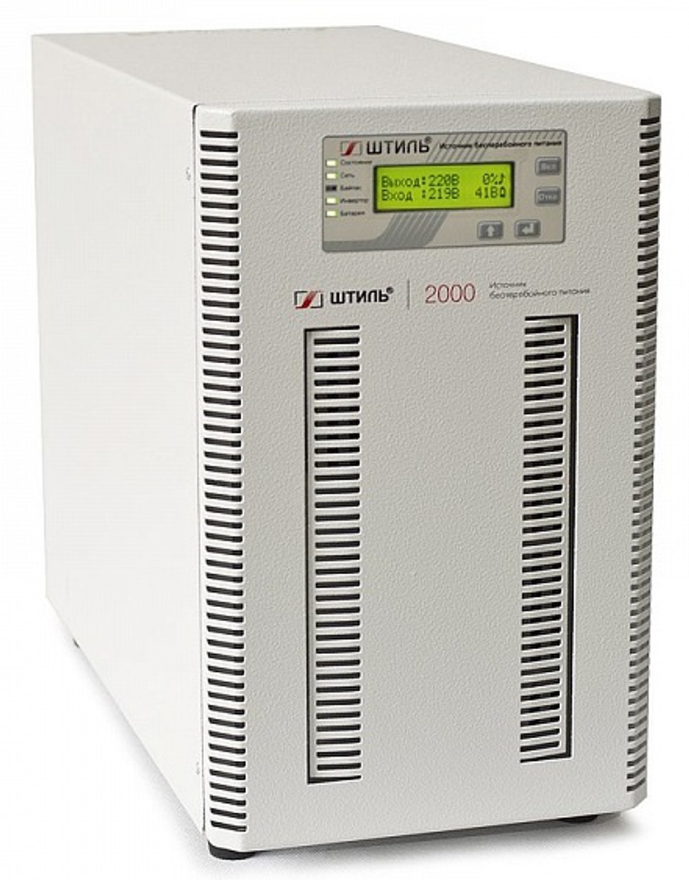 Источник бесперебойного питания Штиль ST1102L