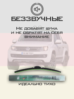 Щетки стеклоочистителя HUOYE Y8 600/525 мм на Nissan Primastar | Hook/J-Hook
