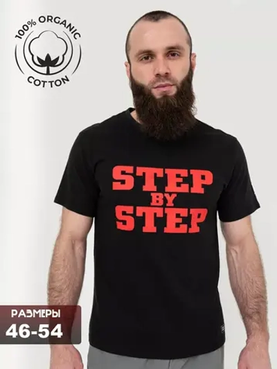 Футболка Rage "Step by Step" черная арт.: HY24739