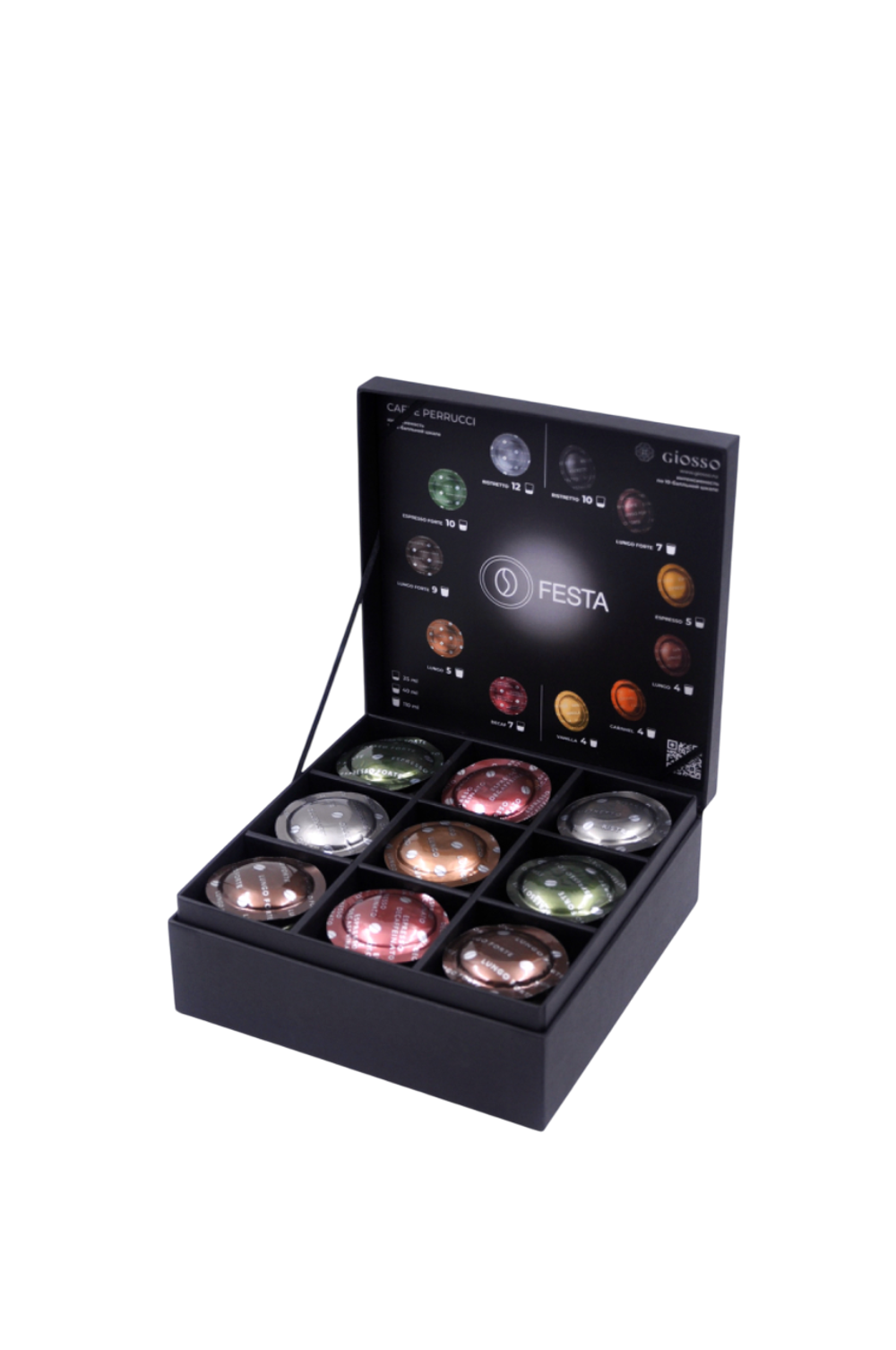 Диспенсер под капсулы Nespresso Professional 3Х3 ( 45 капсул)