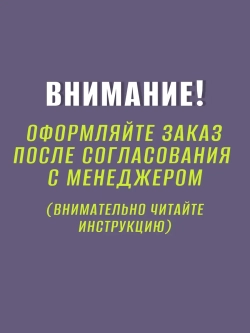 Футболка на заказ с своим фото принтом надписью