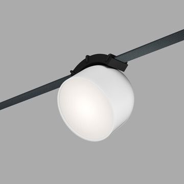 Трековый светодиодный светильник 12W 3000К-5700K DK5642-WH+BK белый Belty Smart Spot Denkirs