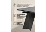 Керамический стол Woodville Вейв 160(220)х89 larka grey, черный