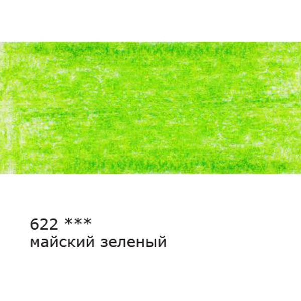 Карандаш цветной заточенный, 6 шт, 622 Майский зеленый (May green), Vista-Artista VFCP