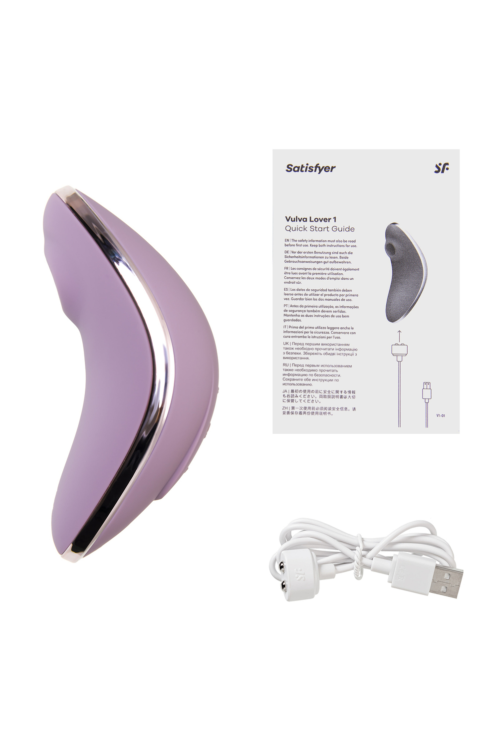 Вакуум-волновой стимулятор клитора Satisfyer Vulva Lover 1 фиолетовый