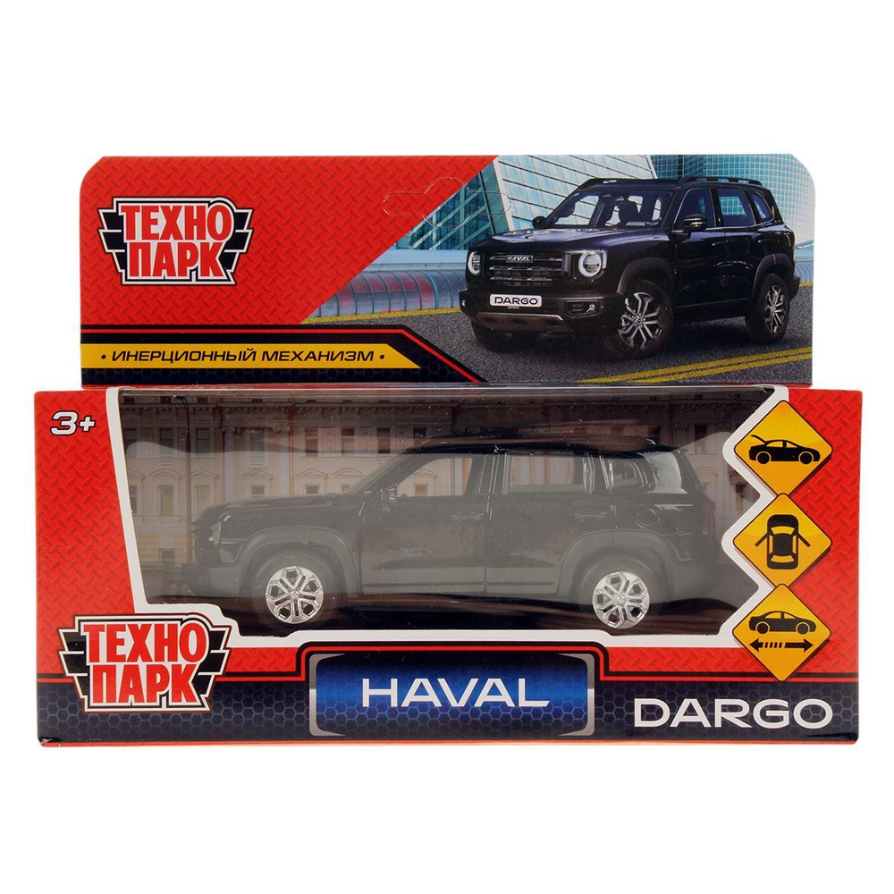 Модель ин. мет. "Hhaval Dargo" 12см, дв, багаж, черный, в коробка DARGO-12-BK (Технопарк)