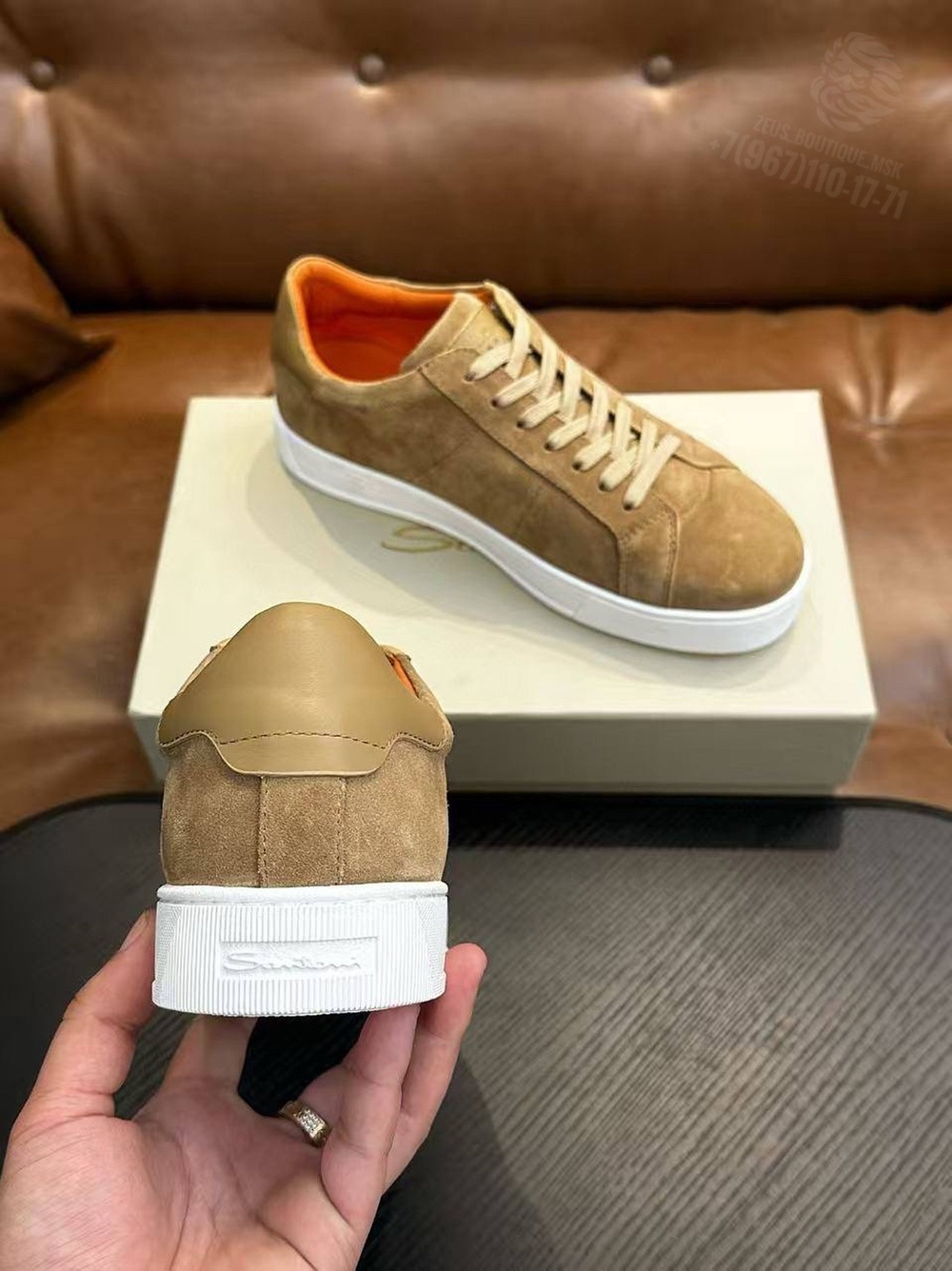 Кеды Santoni