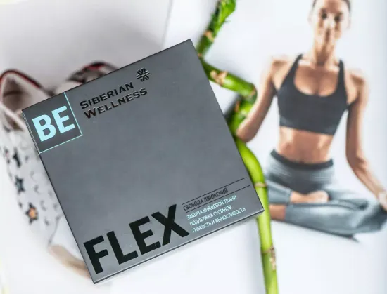 3D Flex Cube - свобода движений
