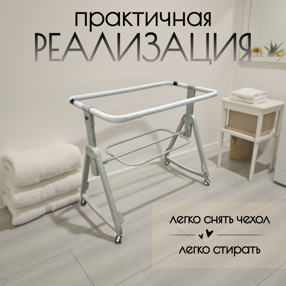 Детская кроватка 5в1 Elva LUX
