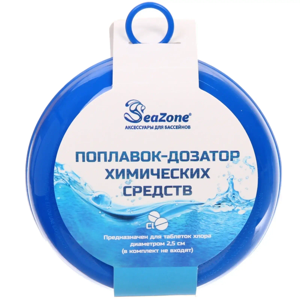 Дозатор плавающий PCH-DT, 12 см, складной, Seazone