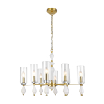 Подвесная люстра Lumion GALANA 8428/8