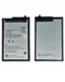 Аккумулятор для POVA 2/LE7 7000 mAh (BL-68AT)