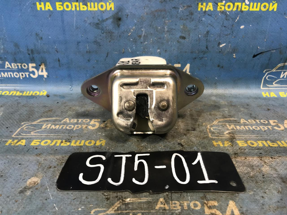 Замок багажника SUBARU FORESTER 2012-2016