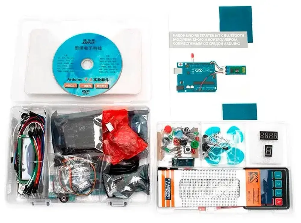Набор UNO R3 Starter Kit с Bluetooth модулем ZS-040 и контроллером + 16 уроков Набор UNO R3 Starter Kit с Bluetooth модулем ZS-040 и контроллером + 16 уроков
