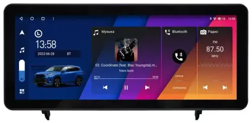 Магнитола для Lexus RX 2009-2012 (цветной, B) - Canbox H-Line 0081 монитор 12.3" QLED в стиле MERCEDES на Android 10, Быстрая, CarPlay, 4G SIM-слот