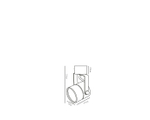 Трековый светильник Arte Lamp MIZAR A1311PL-1WH, 1хGU10