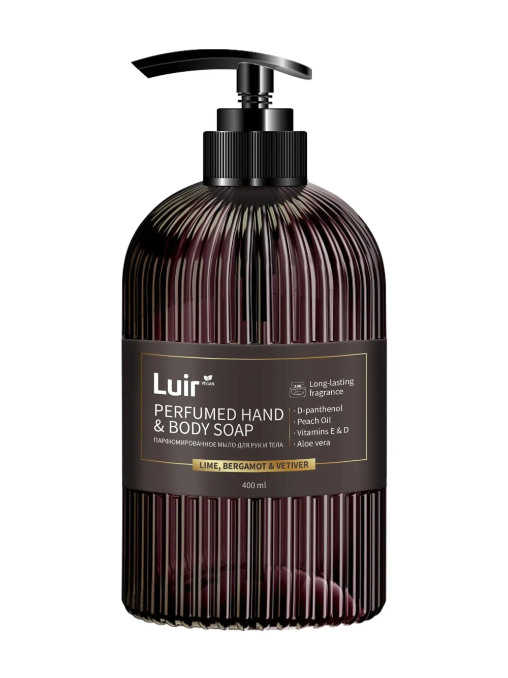 Мыло жидкое для рук и тела парфюмир. LUIR Lime Bergamot&Vetiver 400 мл