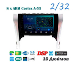 Topway TS18 2+32GB 8 ядер для Toyota Camry 2011-2014