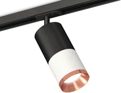 Трековый светильник TECHNO SPOT XT7401102 Ambrella