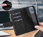 Дизайнерский чехол-книжка из кожи для SAMSUNG S21 5G (не ULTRA/ FE/ PLUS!) с кошельком, 5 слотами для карт и подставкой